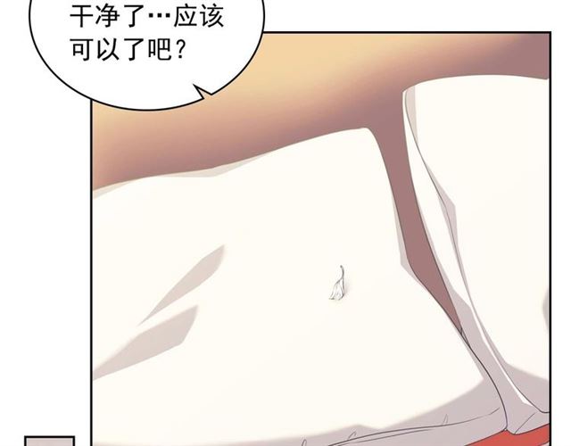 第1季完结 男爵府的女仆生活139