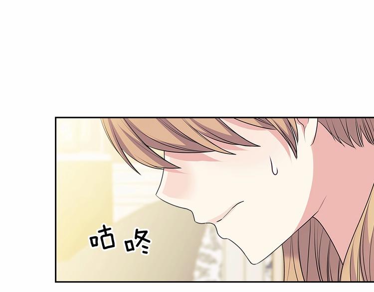 第77话 抢夺的念头139