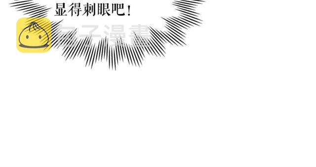 第37话 我长大了，我等你14