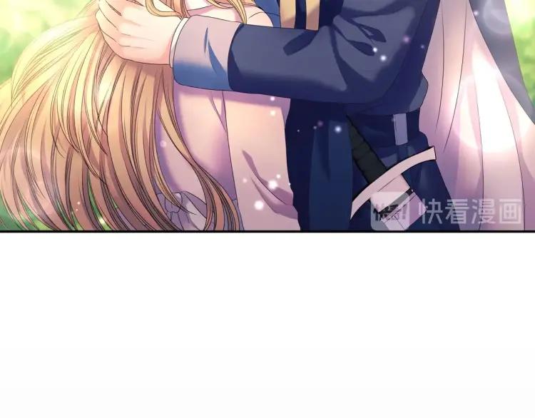 第60话 奥莉的戏份又给我了…57