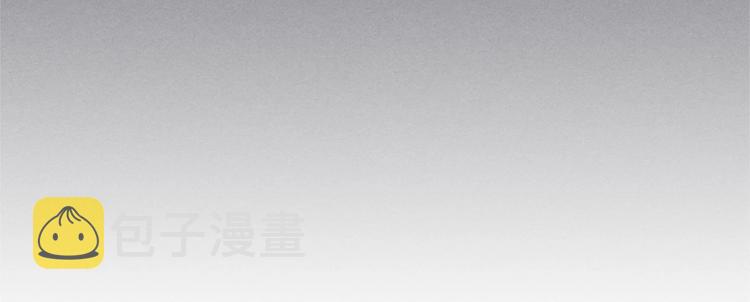 第94话 离别前的叮嘱93