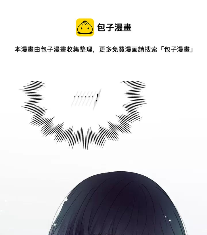 第7话 转机100
