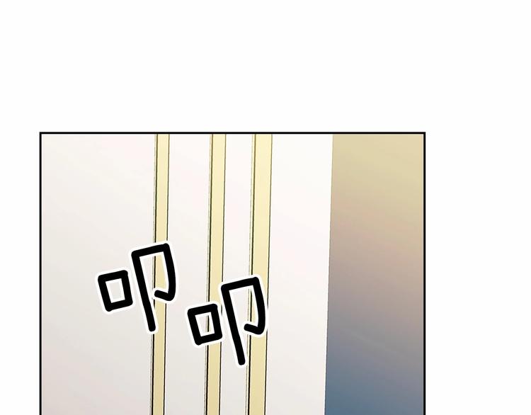 第81话 喜欢你，没道理172