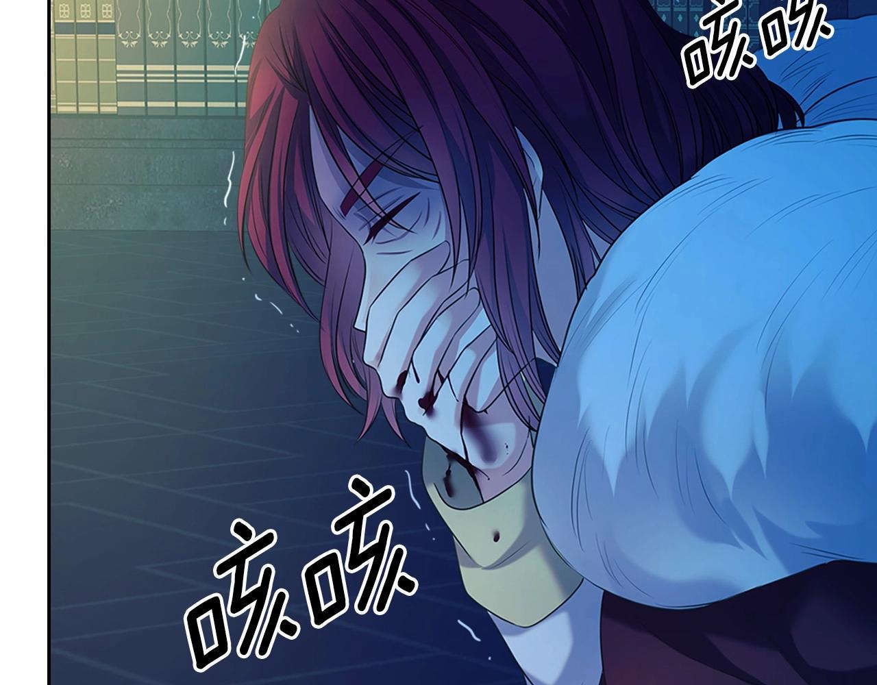 第99话 不眠之夜41