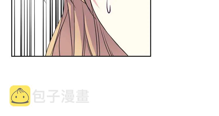 第48话 少爷的眼眸111