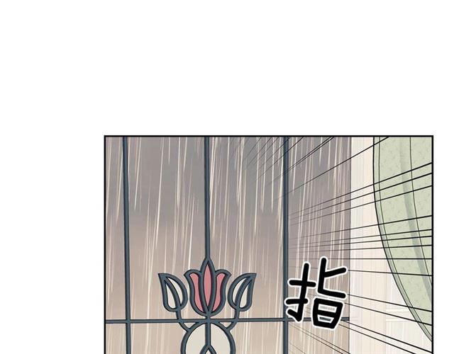 第35话 继承爵位54