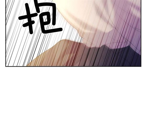 第44话 家主大人的另一半83
