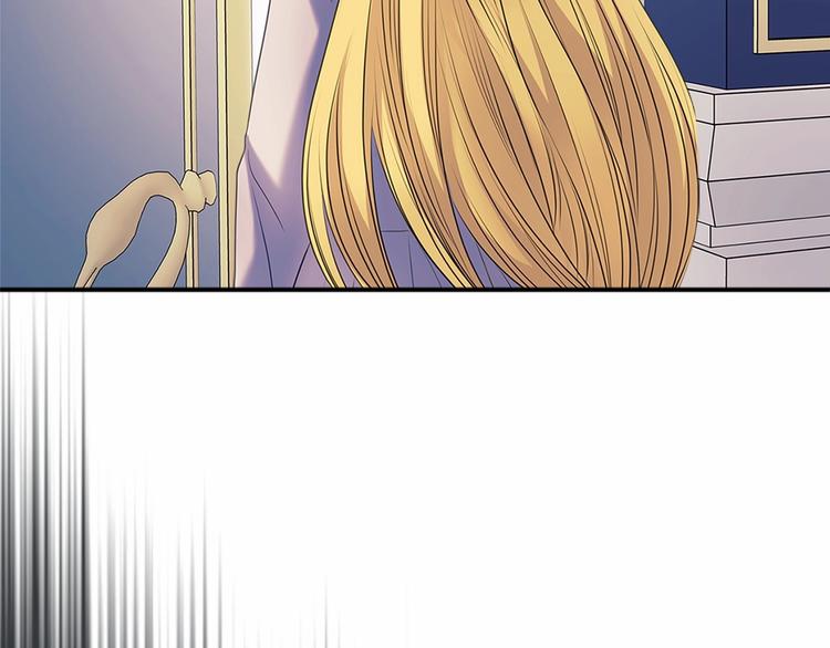 第76话 共度一生的机会94