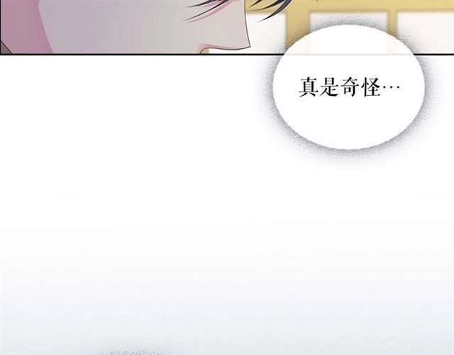 第38话 默默地祝福你们21