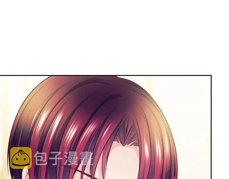 第70话 勾起好奇心4