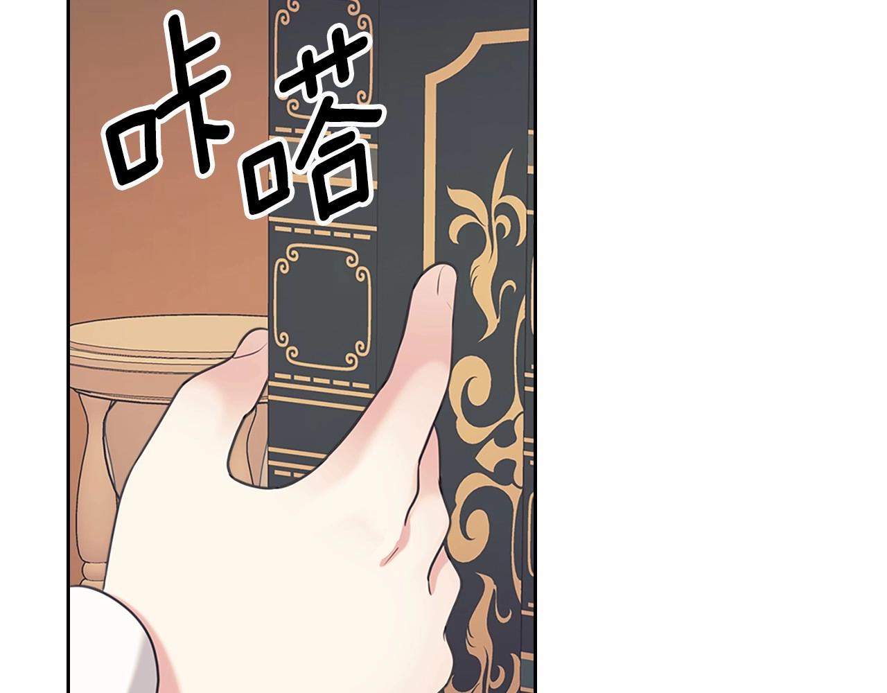 第99话 不眠之夜22