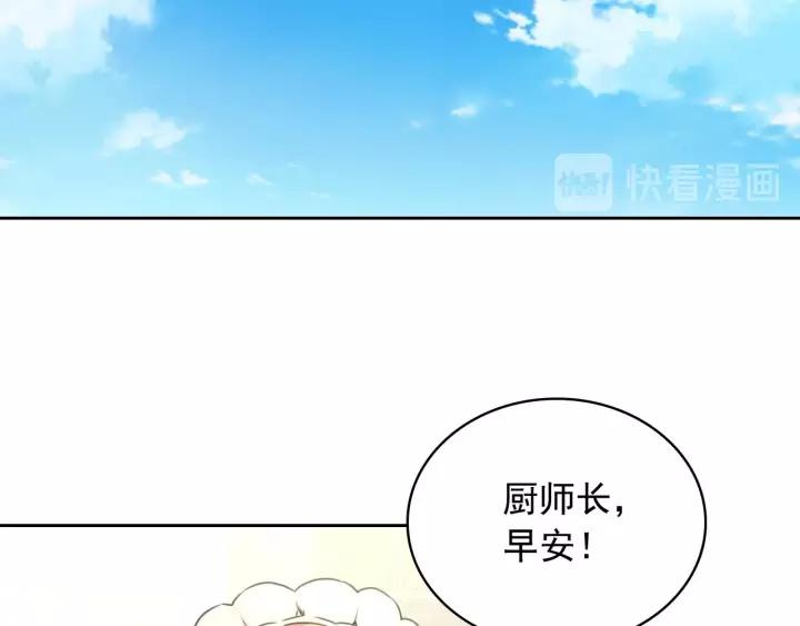 第15话 珍惜彼此114