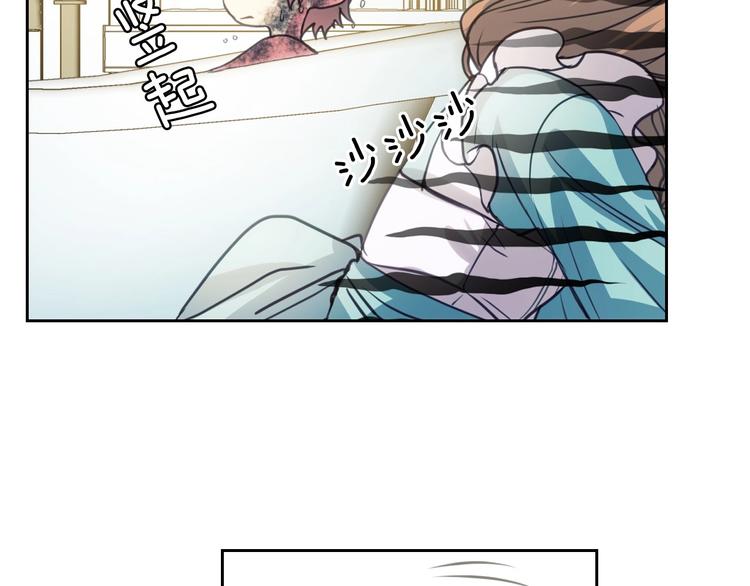 第3话 诅咒中的谎言108