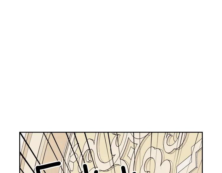 第66话 最爱多管闲事！95