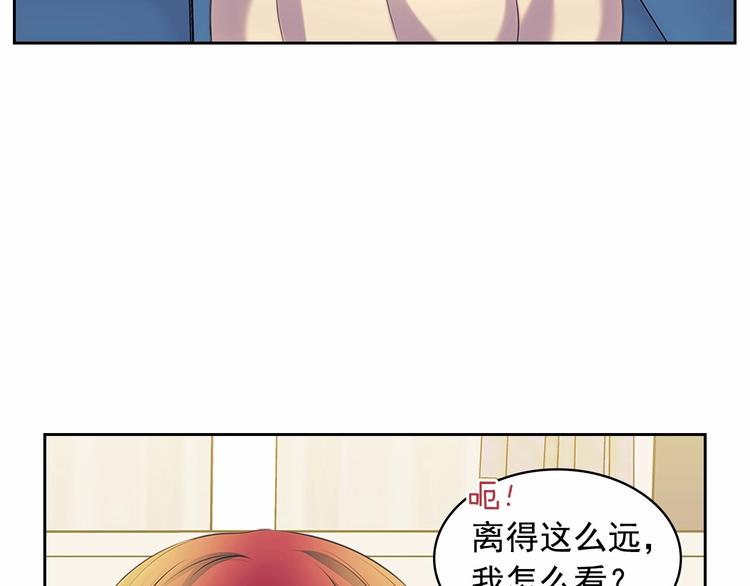 第81话 喜欢你，没道理169