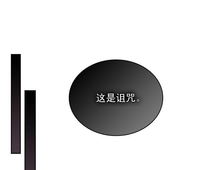 第1话 愿望成真51