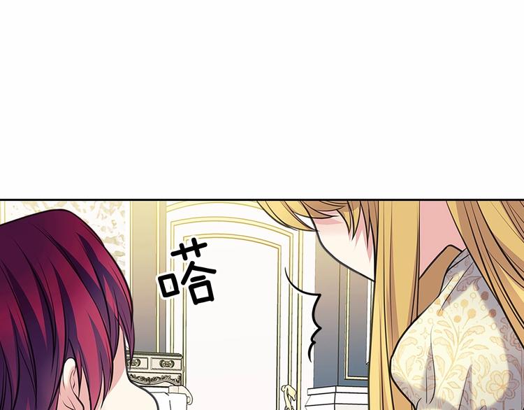 第78话 书信告白178