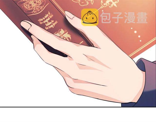 第36话 疤痕的设定40