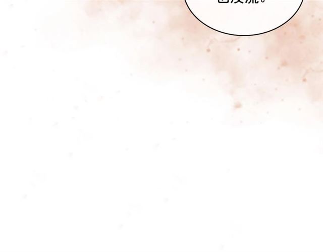 第31话 请你一定要等我成年！115