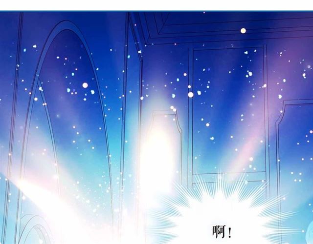 第20话 更残酷的设定????135