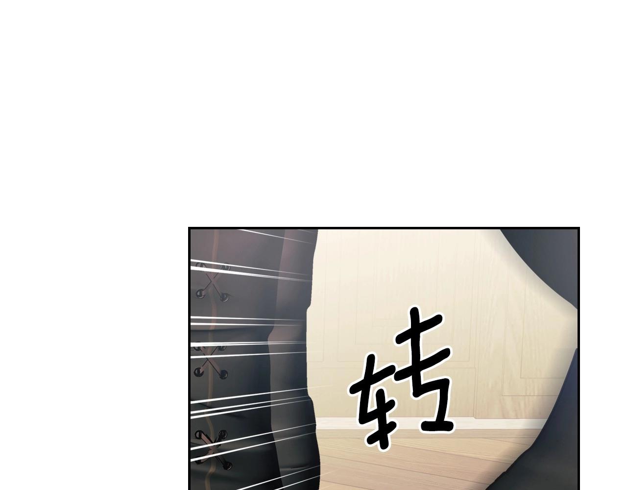 外传5 姐控咆哮：姐姐是我的！109