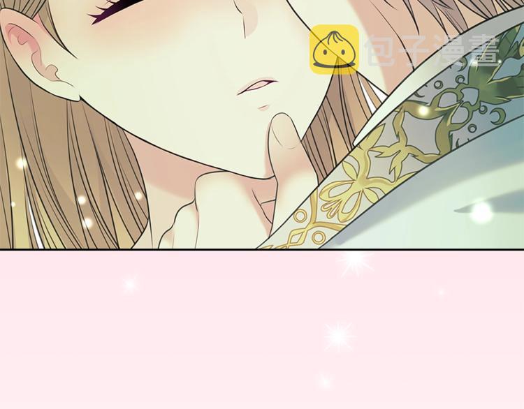 第85话 公爵情话满级142
