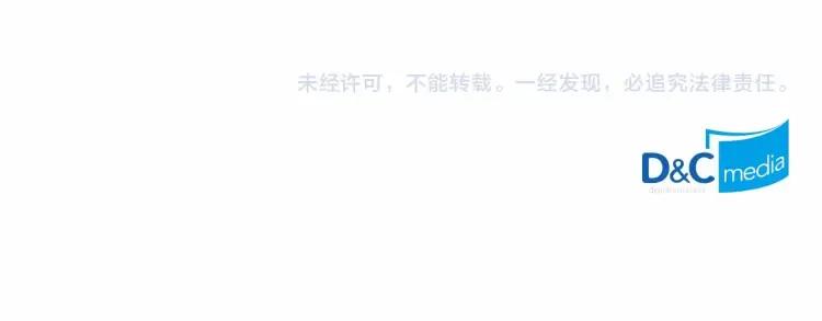 第68话 欺骗皇族，死路一条！165