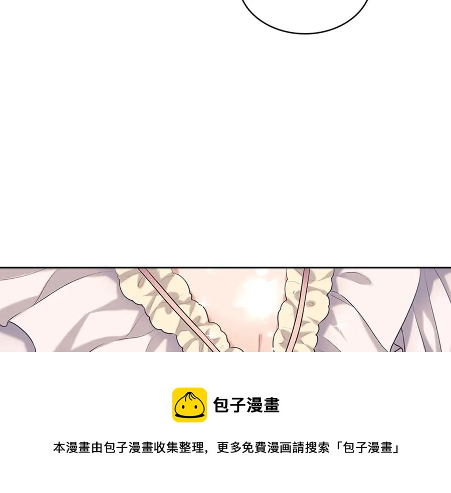 完结话 幸福陪伴124
