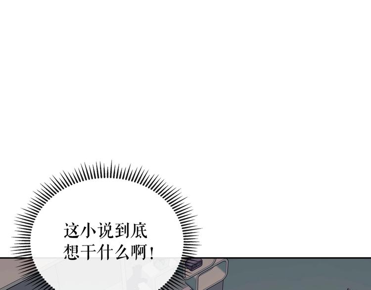 第1话 愿望成真124