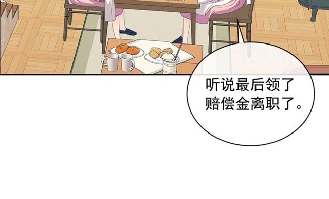 第34话 陷入两难99