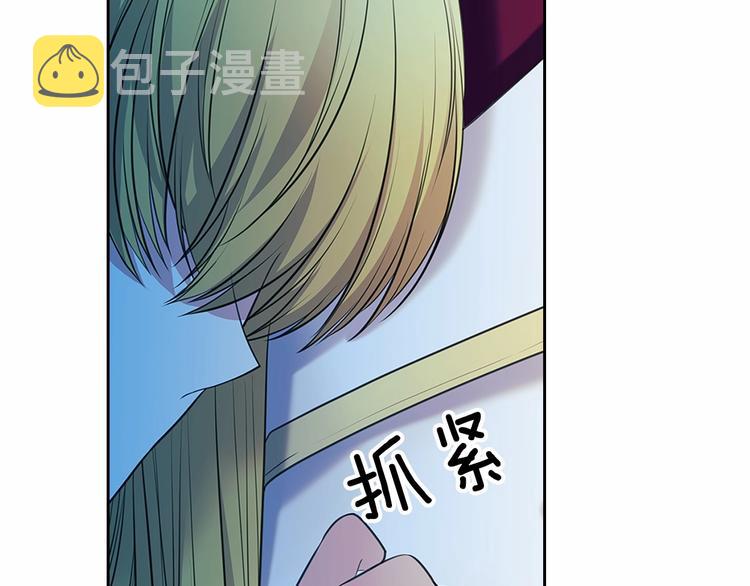 第78话 书信告白156