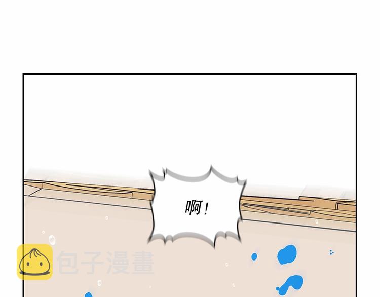 第82话 我想让你离开这世界！56