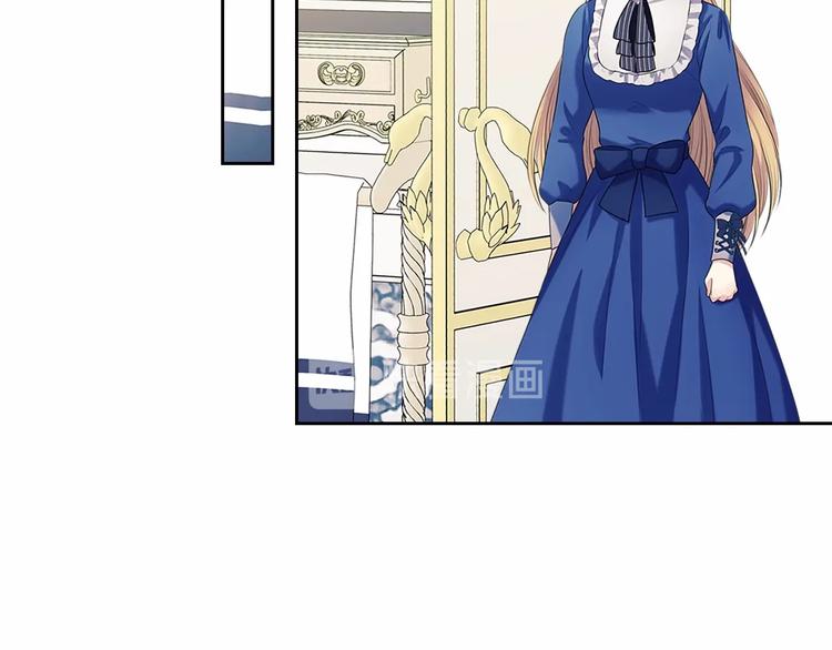 第79话 可怕的占有欲73
