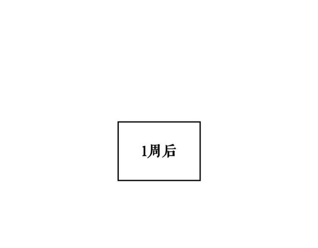 第1季完结 男爵府的女仆生活122