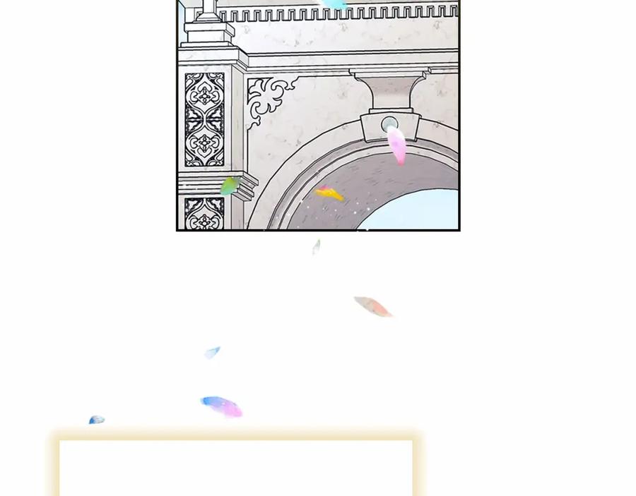 第101话 求婚密谋34