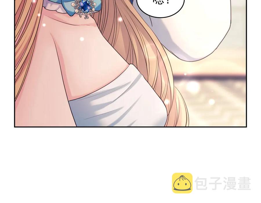 第65话 第一次约会142