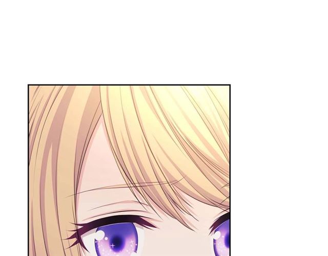 第44话 家主大人的另一半4