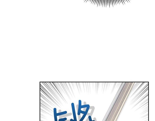 第31话 请你一定要等我成年！54
