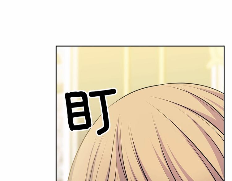 第80话 崽崽发怒！48