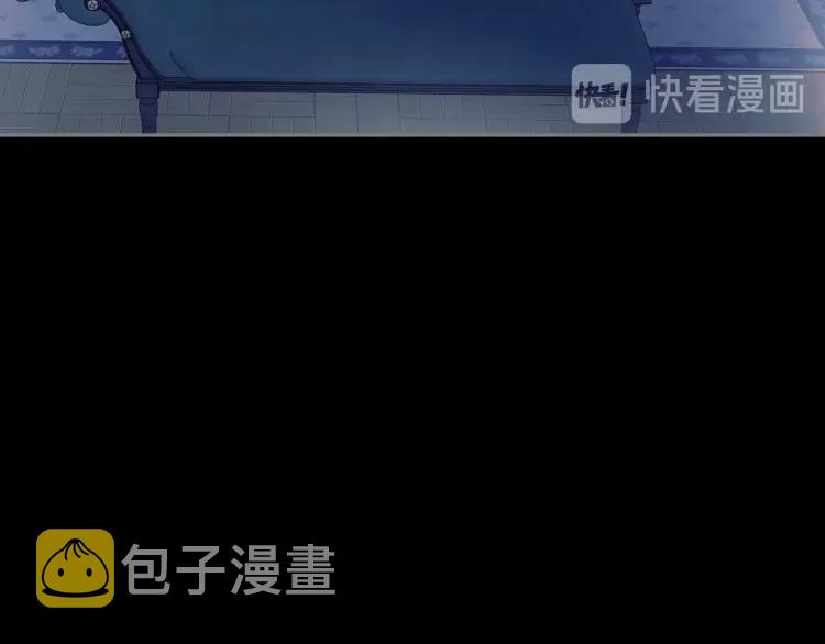 第63话 像小时候一样哄我入睡86