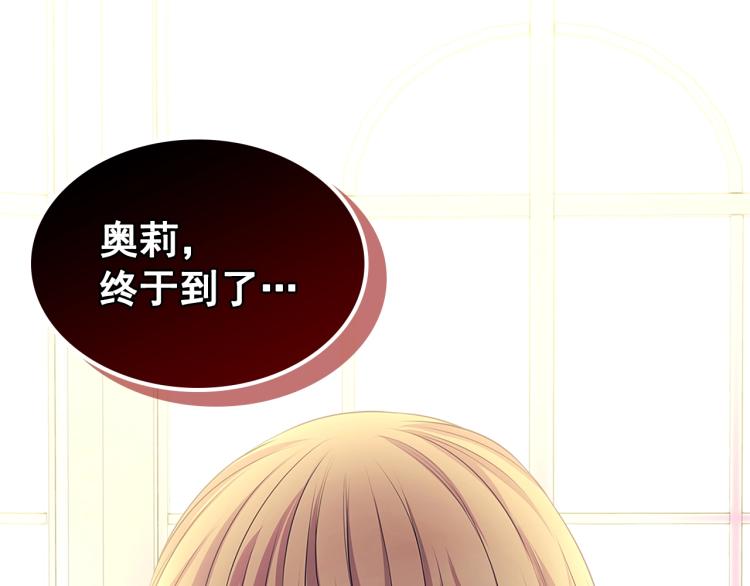 季度完结话 我会对你负责！187