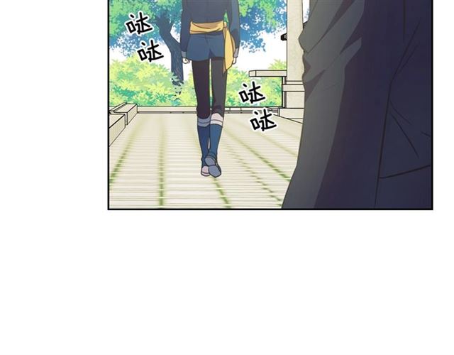 第27话 新来的小白脸116