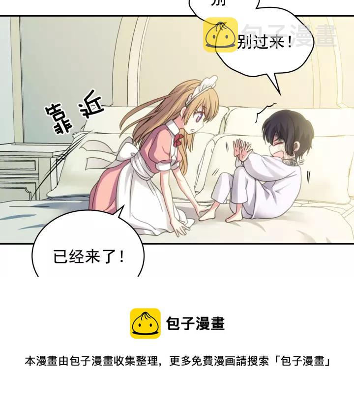 第11话 敞开心扉164