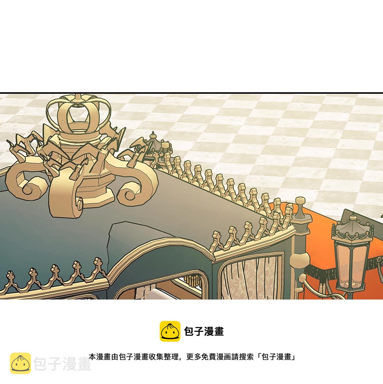 外传1话 吃醋这种事，他好擅长24