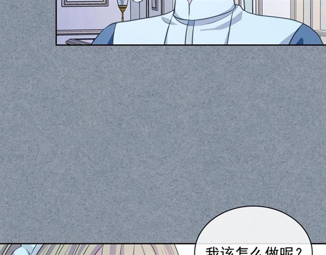 第34话 陷入两难160
