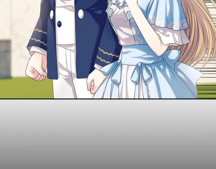 第71话 吃掉我？这不妥吧…6