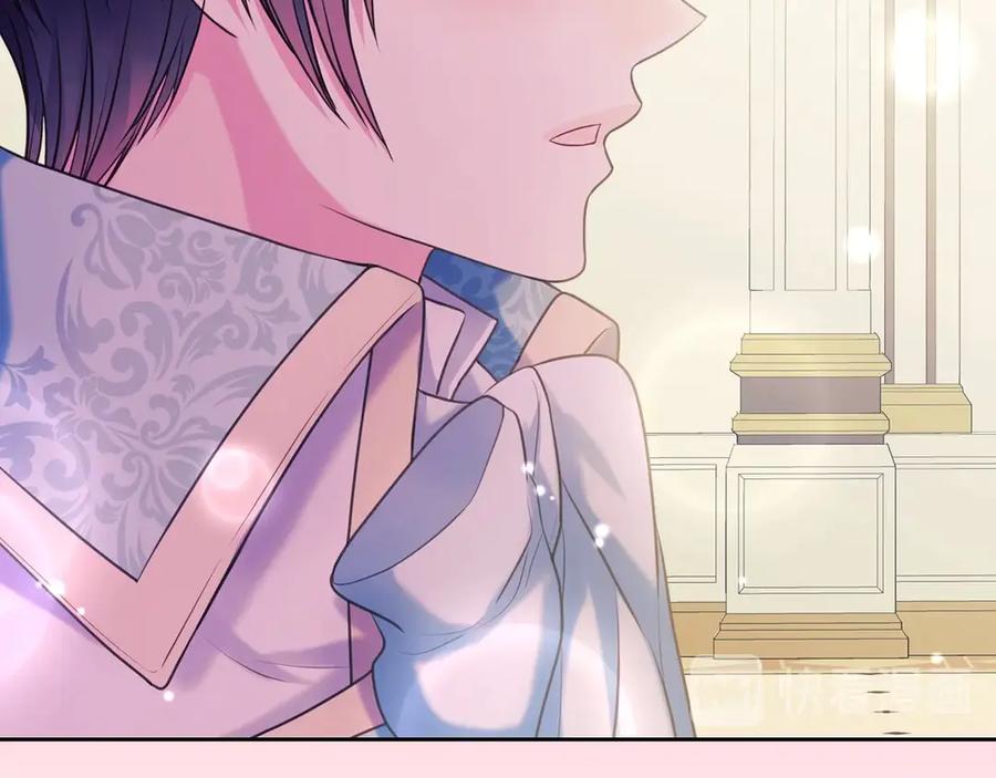 第65话 第一次约会61