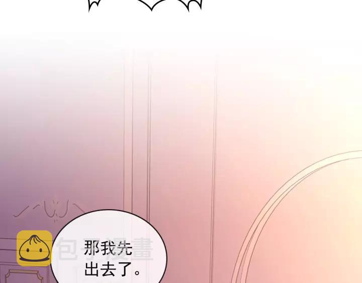 第15话 珍惜彼此101