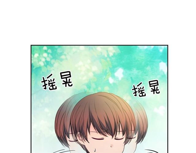 第24话 小正太开启霸道模式106