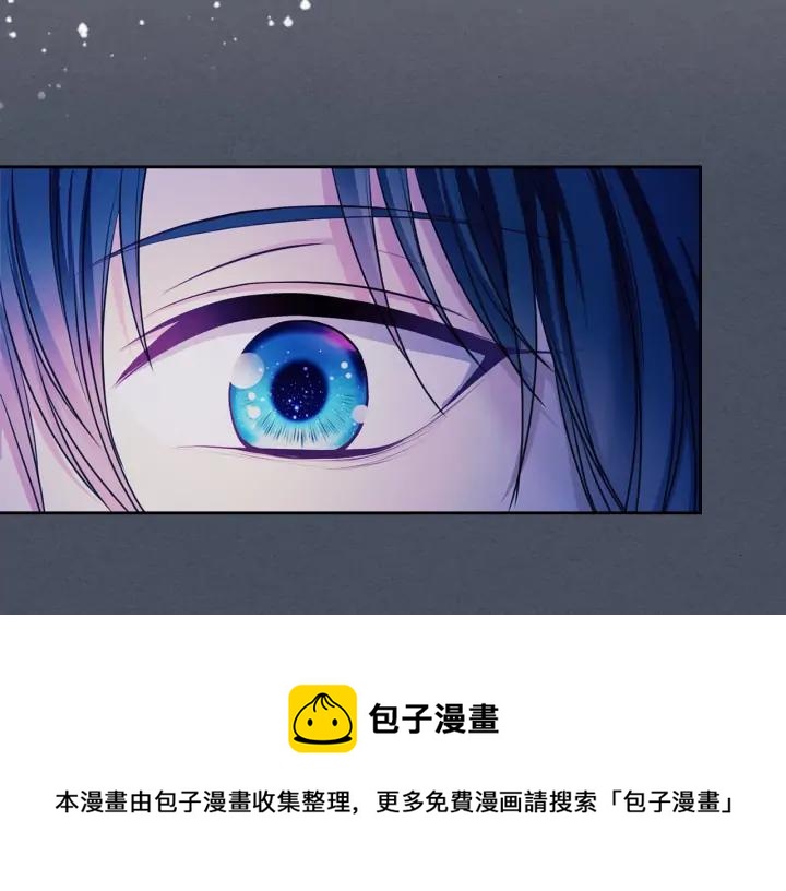 第57话 崽崽，清醒一点！136